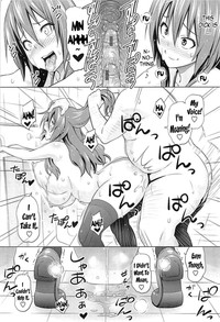 Cast Aoi - Page 37