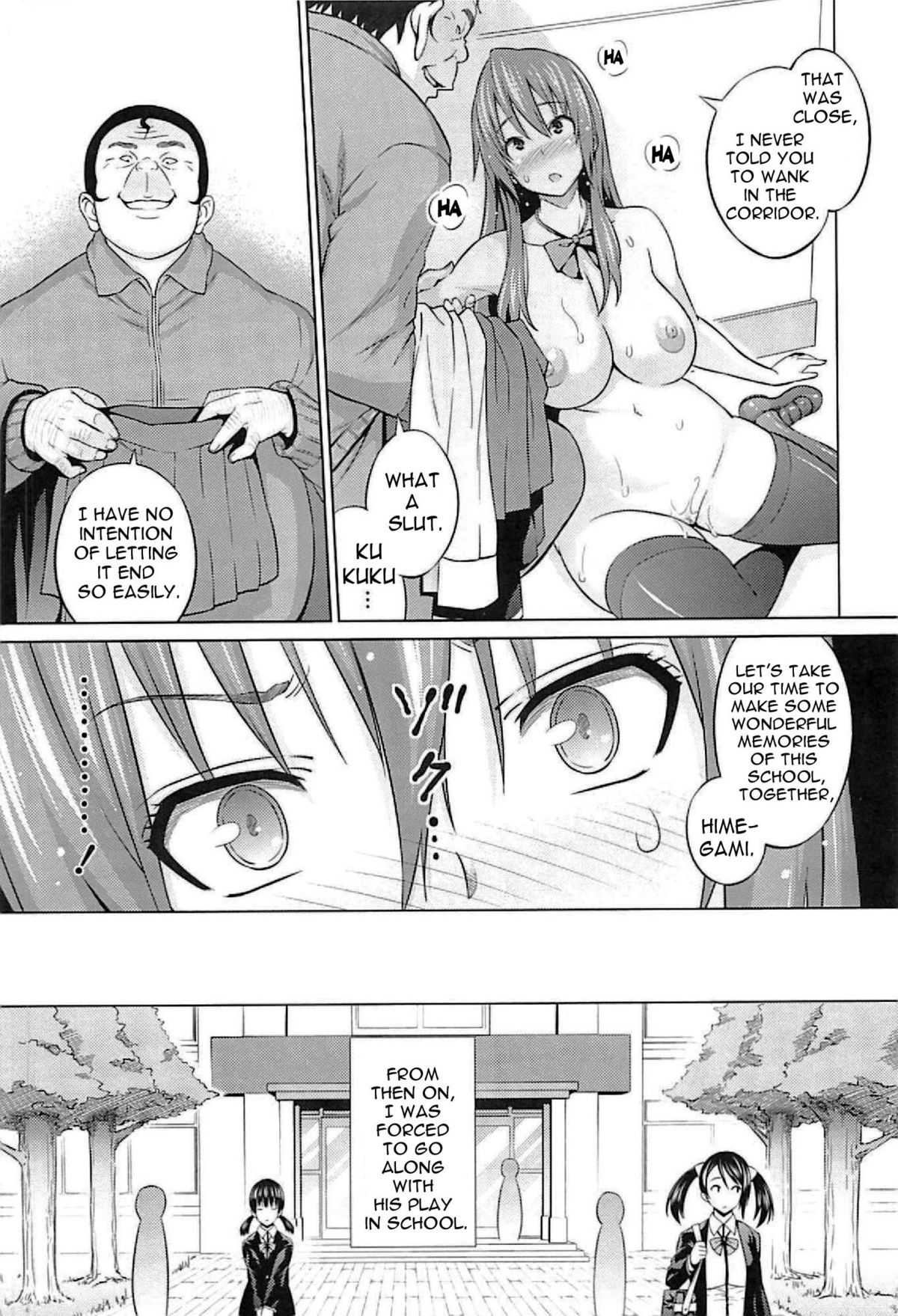 Cast Aoi - Page 45