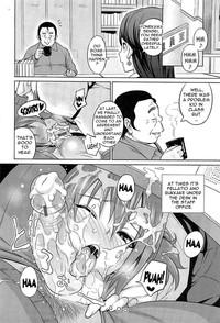 Cast Aoi - Page 46