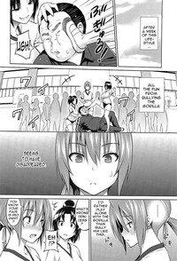 Cast Aoi - Page 48