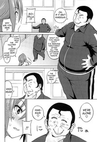 Cast Aoi - Page 50