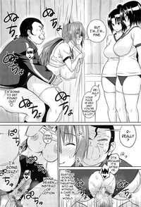Cast Aoi - Page 56