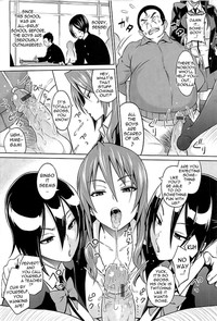 Cast Aoi - Page 6