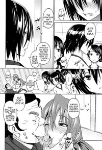 Cast Aoi - Page 62