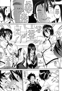 Cast Aoi - Page 69