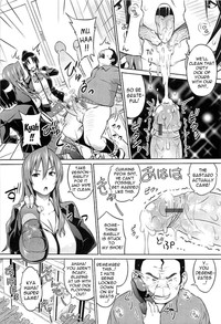 Cast Aoi - Page 7