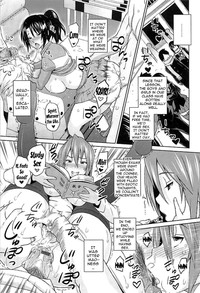 Cast Aoi - Page 75