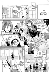 Cast Aoi - Page 8