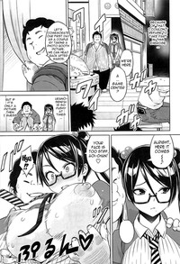Cast Aoi - Page 83