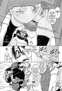 Cast Aoi - Page 89