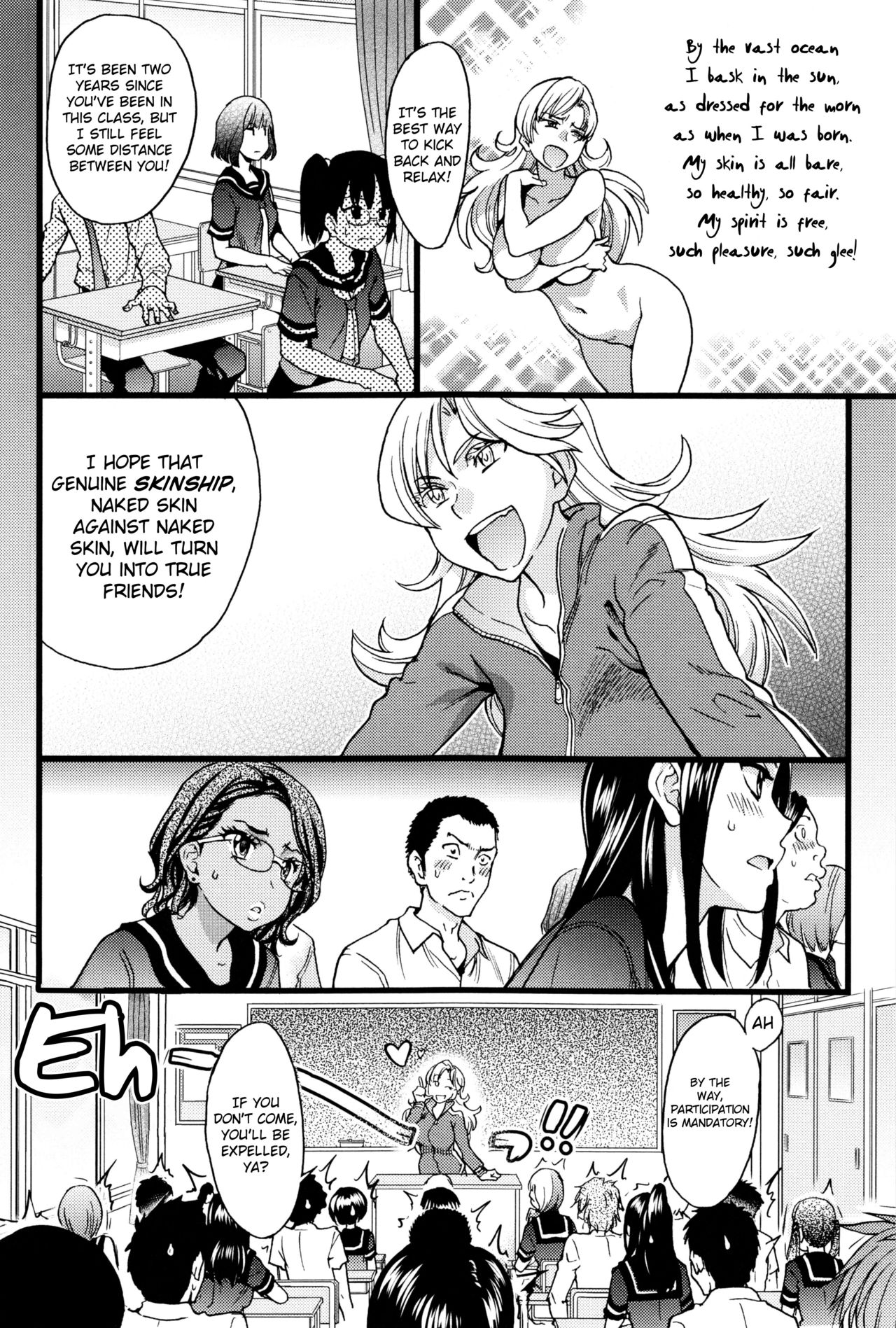 Nudist Beach ni Syuugaku Ryokoude!! - In school trip to the nudist beach!! - Page 13