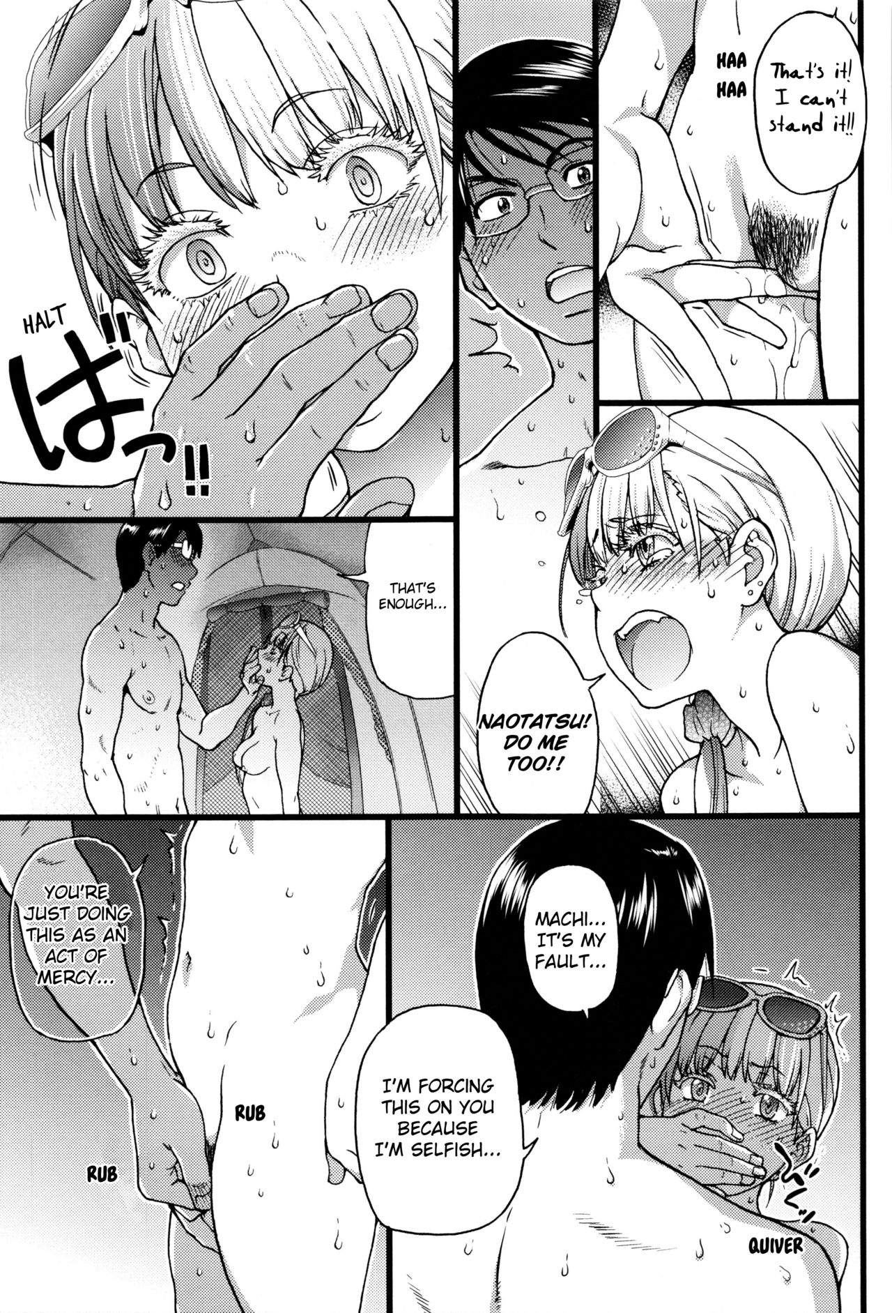 Nudist Beach ni Syuugaku Ryokoude!! - In school trip to the nudist beach!! - Page 132