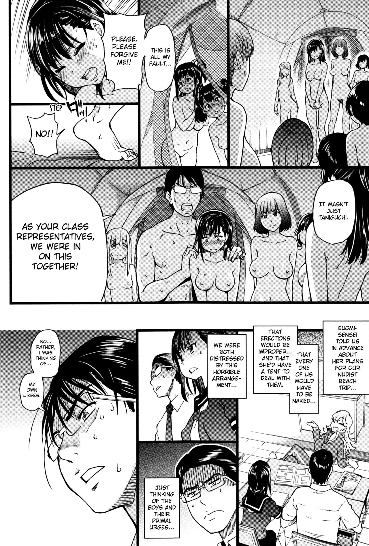 Nudist Beach ni Syuugaku Ryokoude!! - In school trip to the nudist beach!! - Page 170
