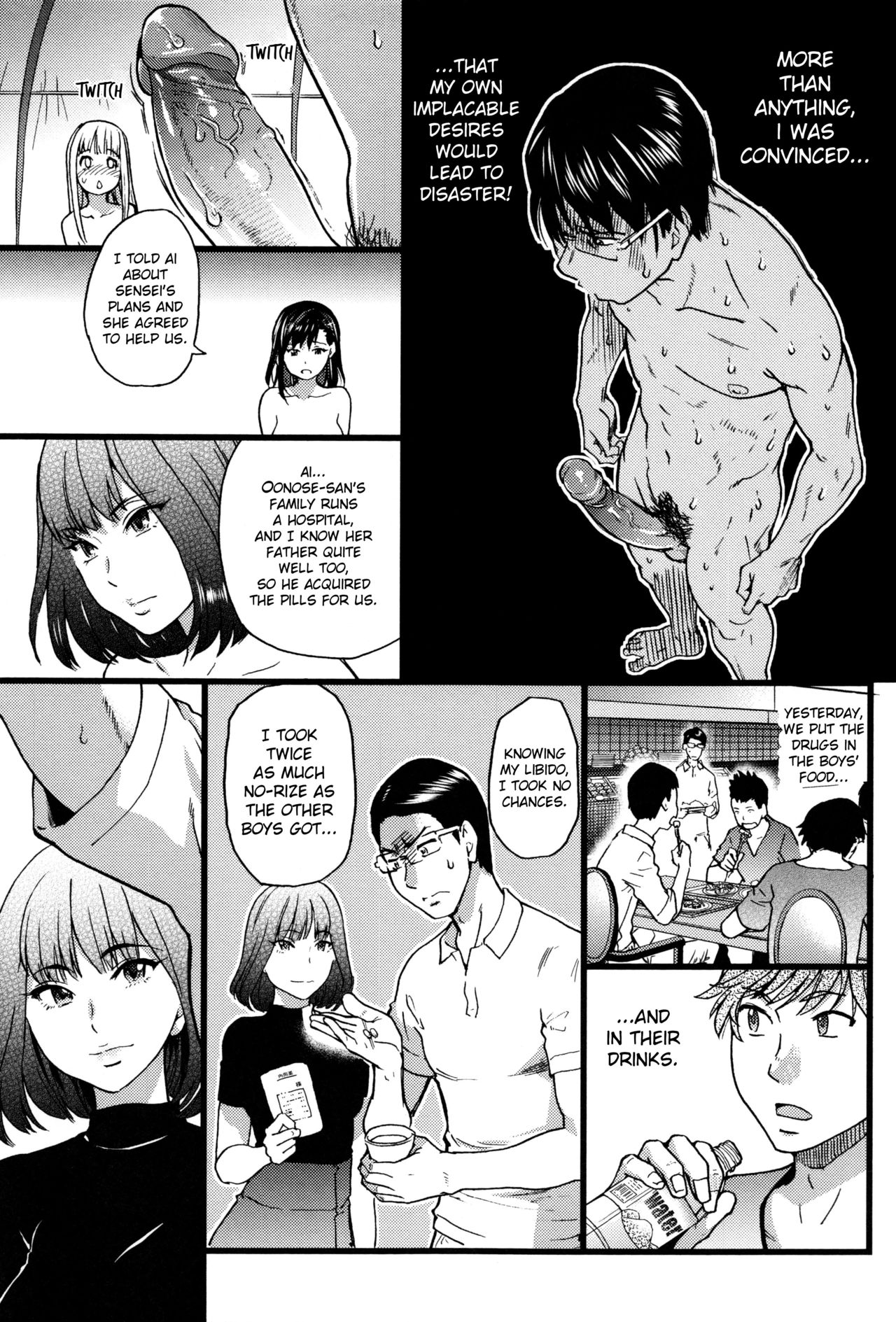 Nudist Beach ni Syuugaku Ryokoude!! - In school trip to the nudist beach!! - Page 171