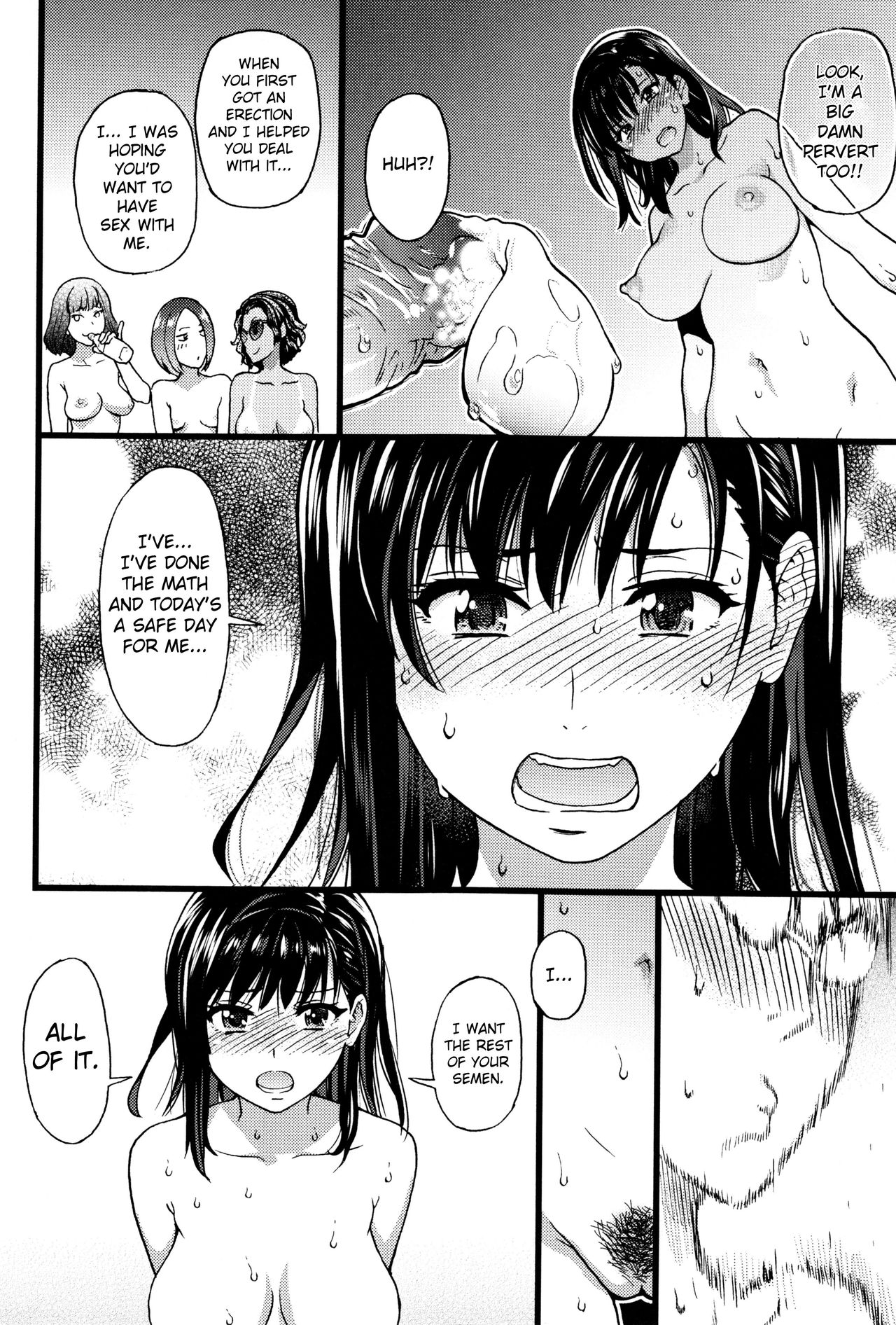 Nudist Beach ni Syuugaku Ryokoude!! - In school trip to the nudist beach!! - Page 194