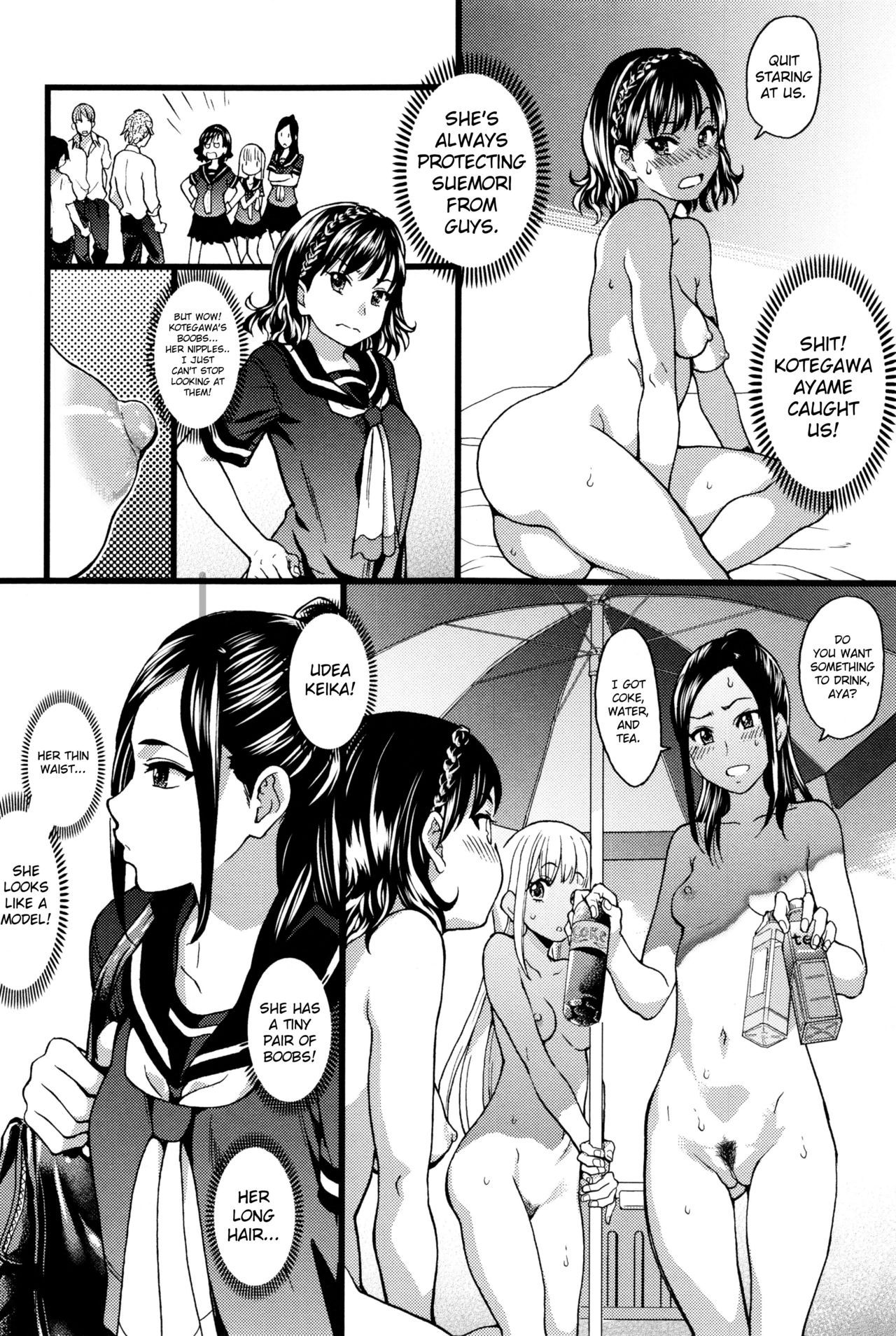 Nudist Beach ni Syuugaku Ryokoude!! - In school trip to the nudist beach!! - Page 21