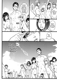 Nudist Beach ni Syuugaku Ryokoude!! - In school trip to the nudist beach!! - Page 224