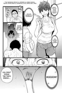 Nudist Beach ni Syuugaku Ryokoude!! - In school trip to the nudist beach!! - Page 35