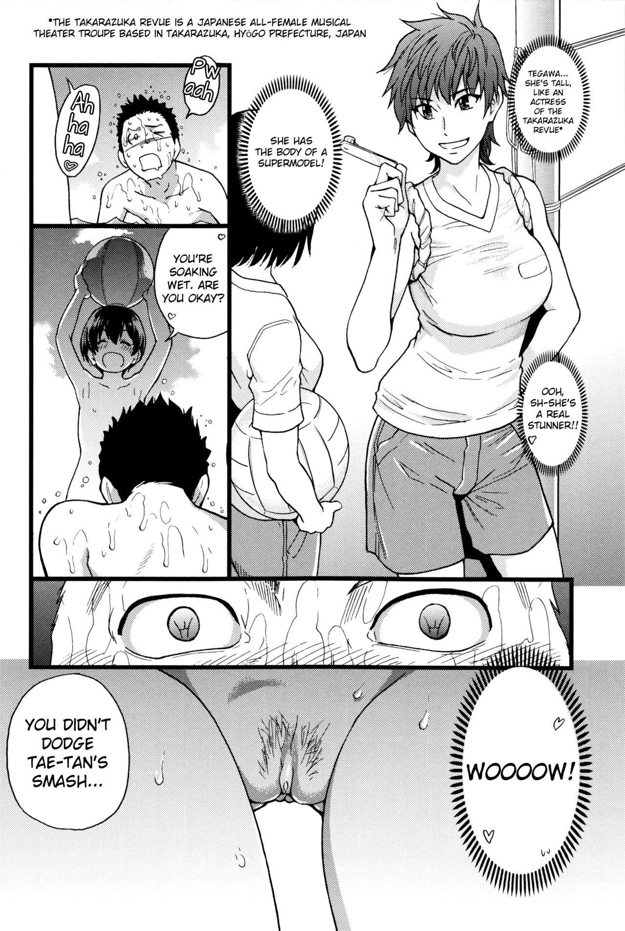 Nudist Beach ni Syuugaku Ryokoude!! - In school trip to the nudist beach!! - Page 35