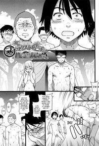 Nudist Beach ni Syuugaku Ryokoude!! - In school trip to the nudist beach!! - Page 84