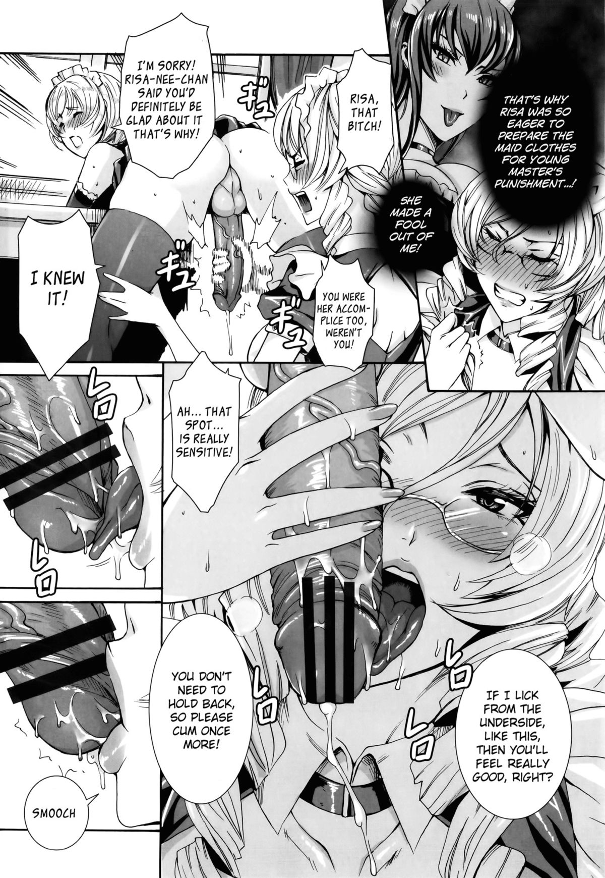 Takusan Meshiagare Goshujin-sama - Page 127