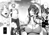 Takusan Meshiagare Goshujin-sama - Page 161