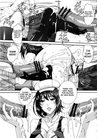 Takusan Meshiagare Goshujin-sama - Page 204