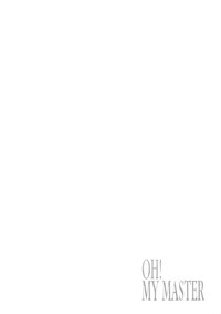 Takusan Meshiagare Goshujin-sama - Page 37