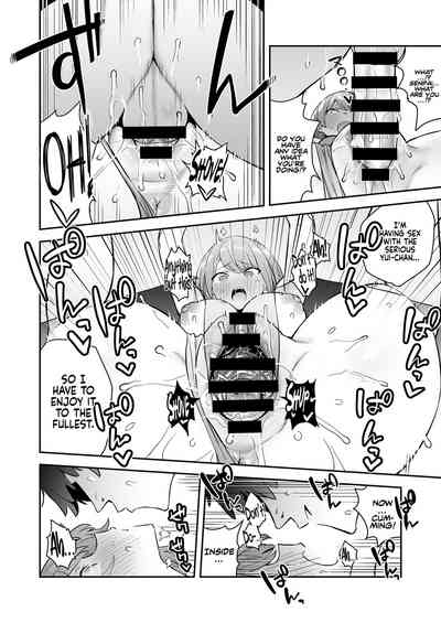 Kimajime Kyouei Joshi, Sei ni Oboreru - Page 20