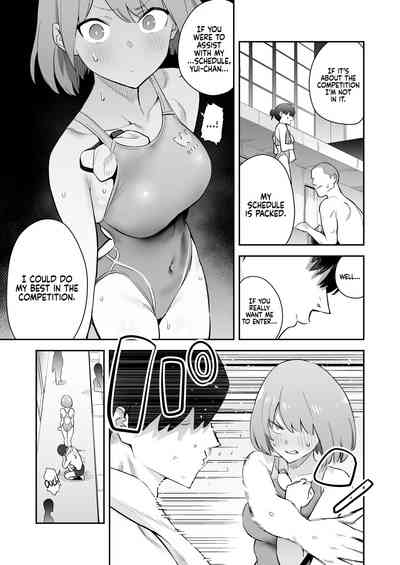 Kimajime Kyouei Joshi, Sei ni Oboreru - Page 5