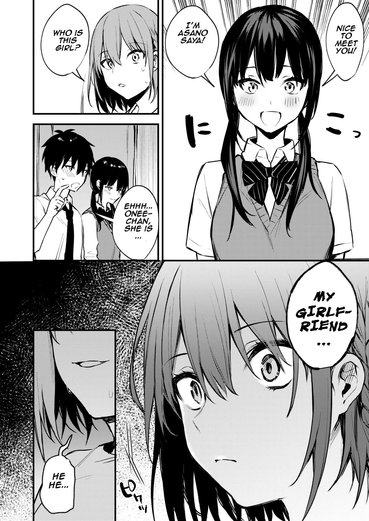 Onee-chan ga Ecchi na Koto bakka Suru kara... - Page 10