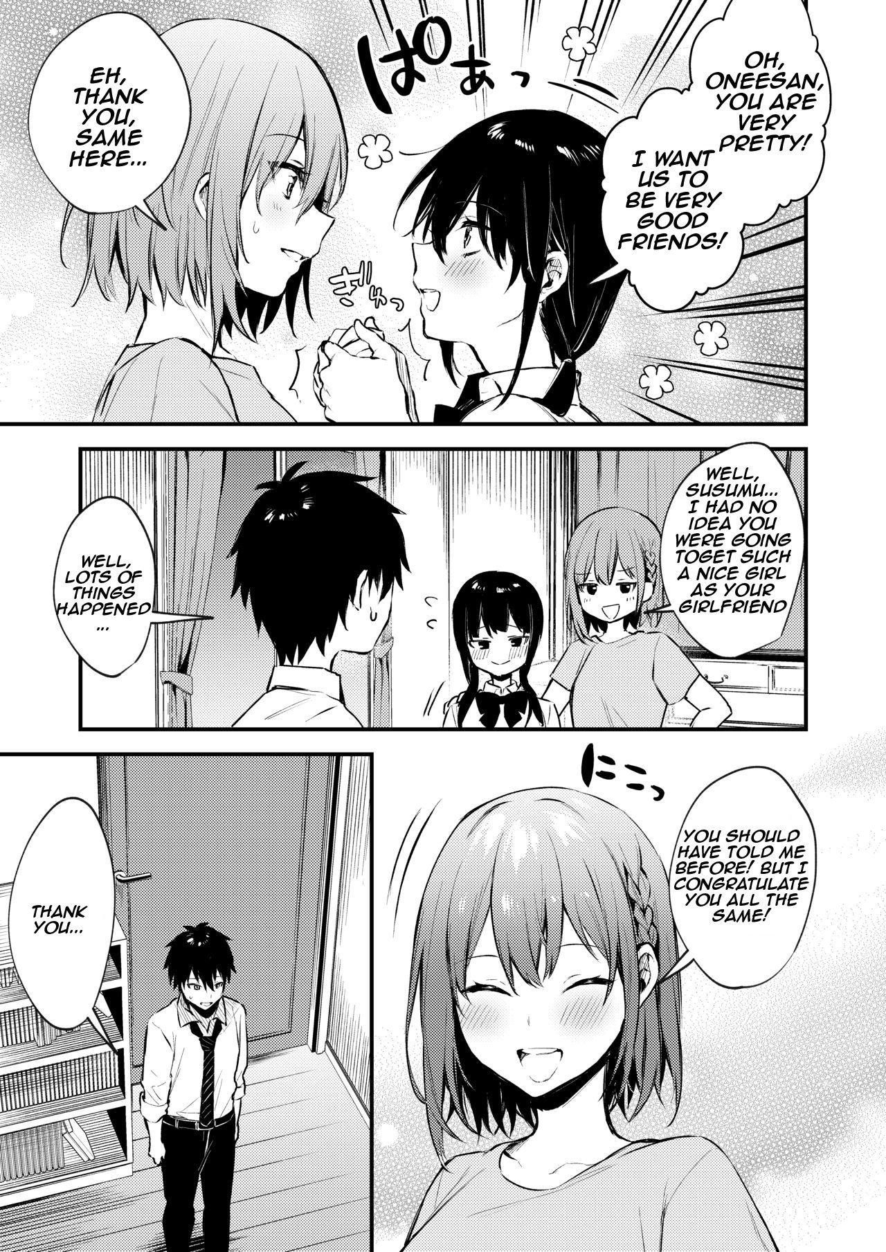 Onee-chan ga Ecchi na Koto bakka Suru kara... - Page 11