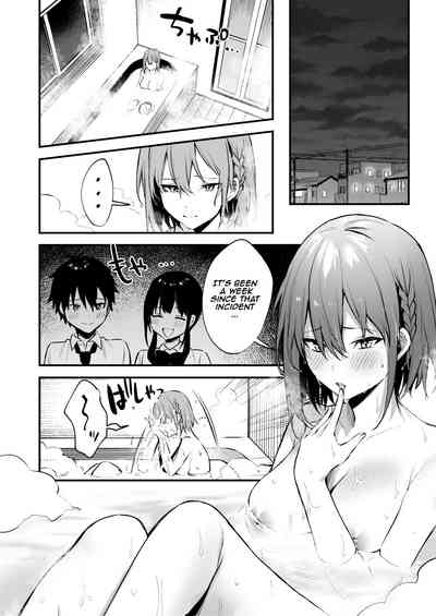 Onee-chan ga Ecchi na Koto bakka Suru kara... - Page 12