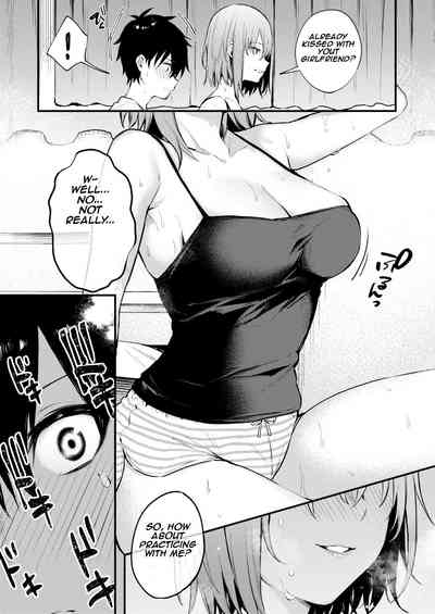 Onee-chan ga Ecchi na Koto bakka Suru kara... - Page 15