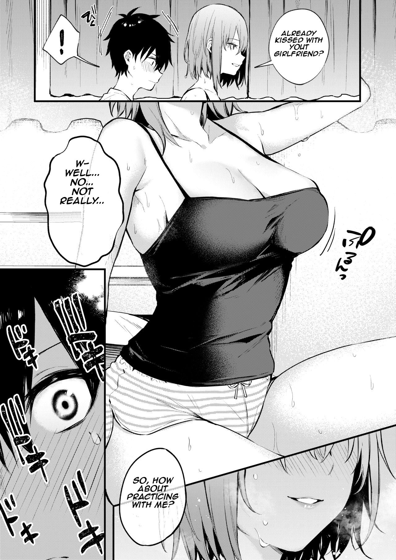 Onee-chan ga Ecchi na Koto bakka Suru kara... - Page 15