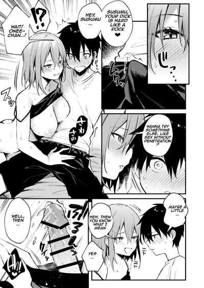 Onee-chan ga Ecchi na Koto bakka Suru kara... - Page 21