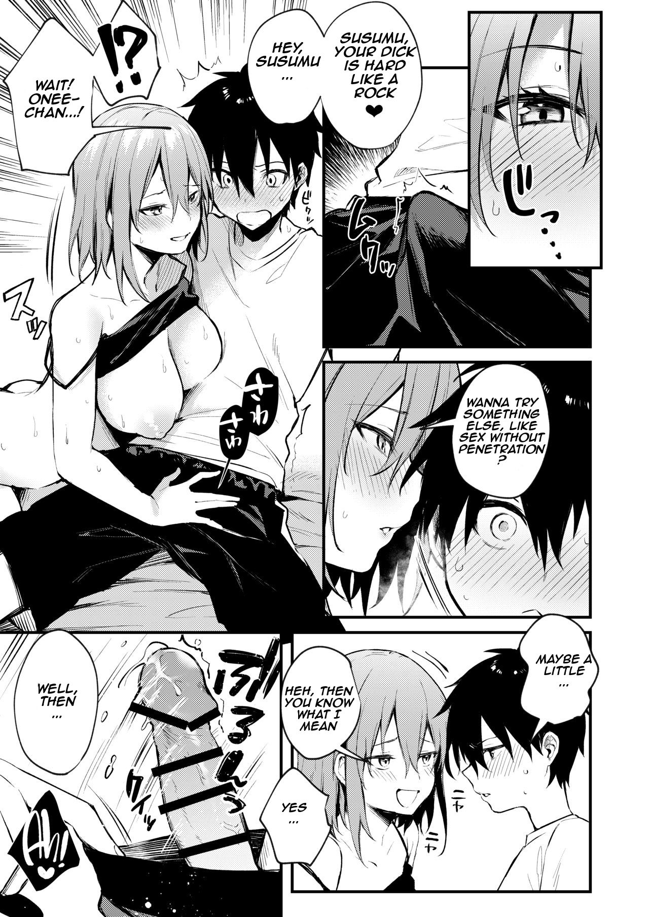 Onee-chan ga Ecchi na Koto bakka Suru kara... - Page 21