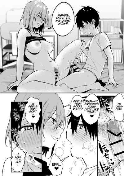 Onee-chan ga Ecchi na Koto bakka Suru kara... - Page 22