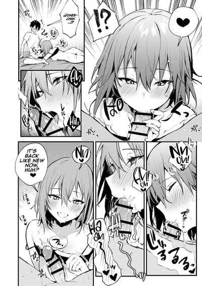 Onee-chan ga Ecchi na Koto bakka Suru kara... - Page 24