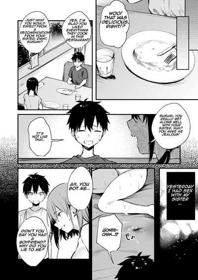 Onee-chan ga Ecchi na Koto bakka Suru kara... - Page 30