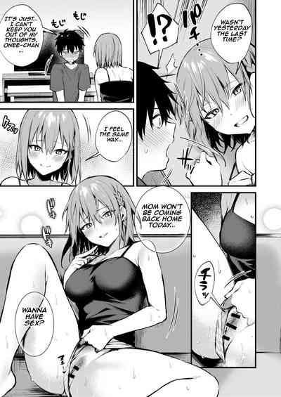 Onee-chan ga Ecchi na Koto bakka Suru kara... - Page 33