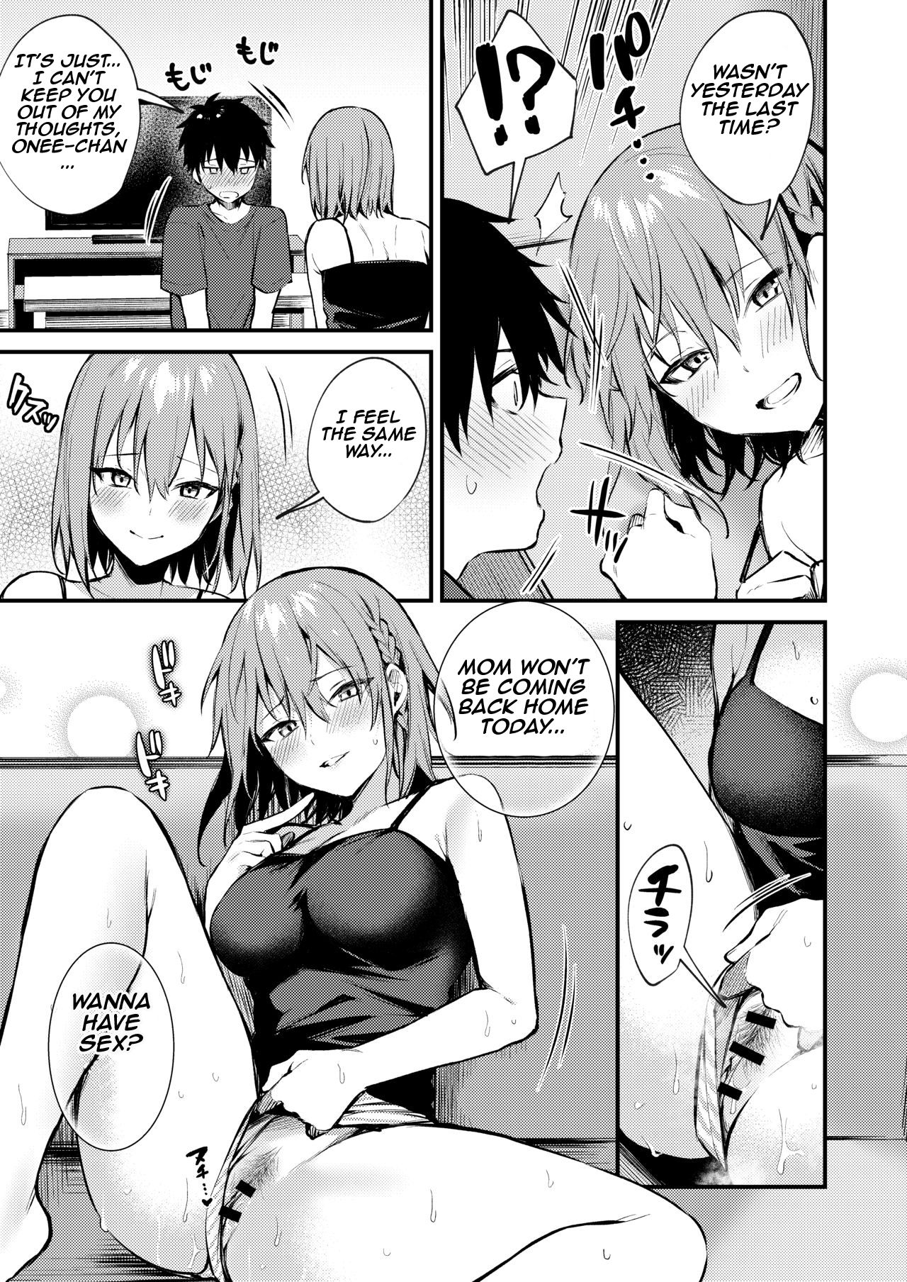 Onee-chan ga Ecchi na Koto bakka Suru kara... - Page 33