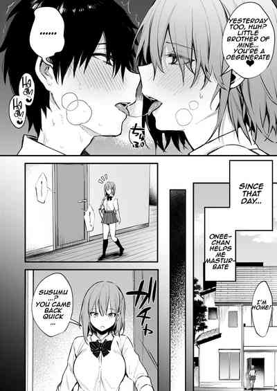 Onee-chan ga Ecchi na Koto bakka Suru kara... - Page 4