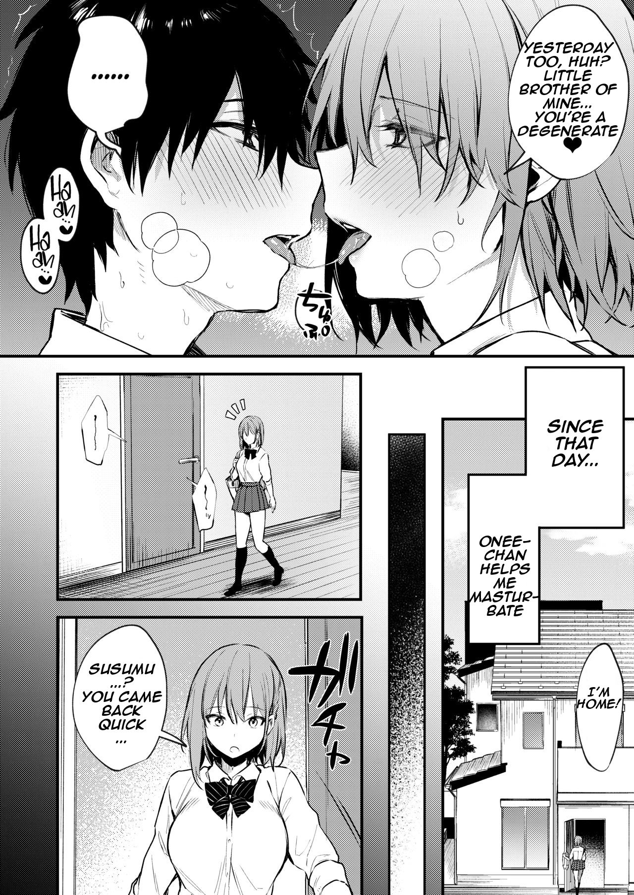 Onee-chan ga Ecchi na Koto bakka Suru kara... - Page 4