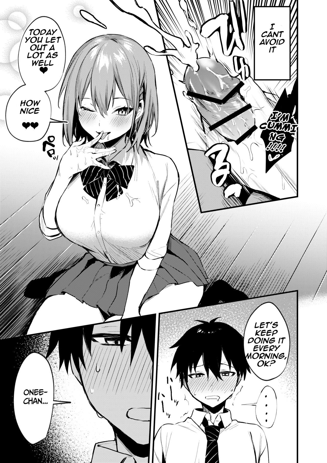 Onee-chan ga Ecchi na Koto bakka Suru kara... - Page 7