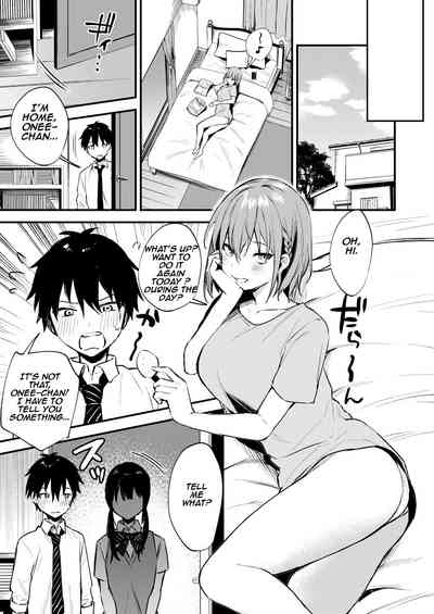 Onee-chan ga Ecchi na Koto bakka Suru kara... - Page 9