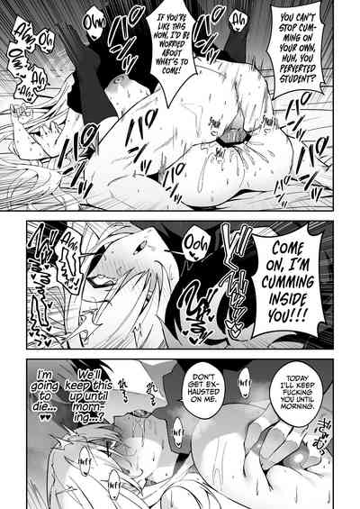 Seito to Nakayoku Nareru Tatta Hitotsu no Houhou - Page 26