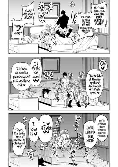 Seito to Nakayoku Nareru Tatta Hitotsu no Houhou - Page 27