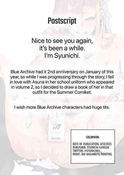 Seito to Nakayoku Nareru Tatta Hitotsu no Houhou - Page 33