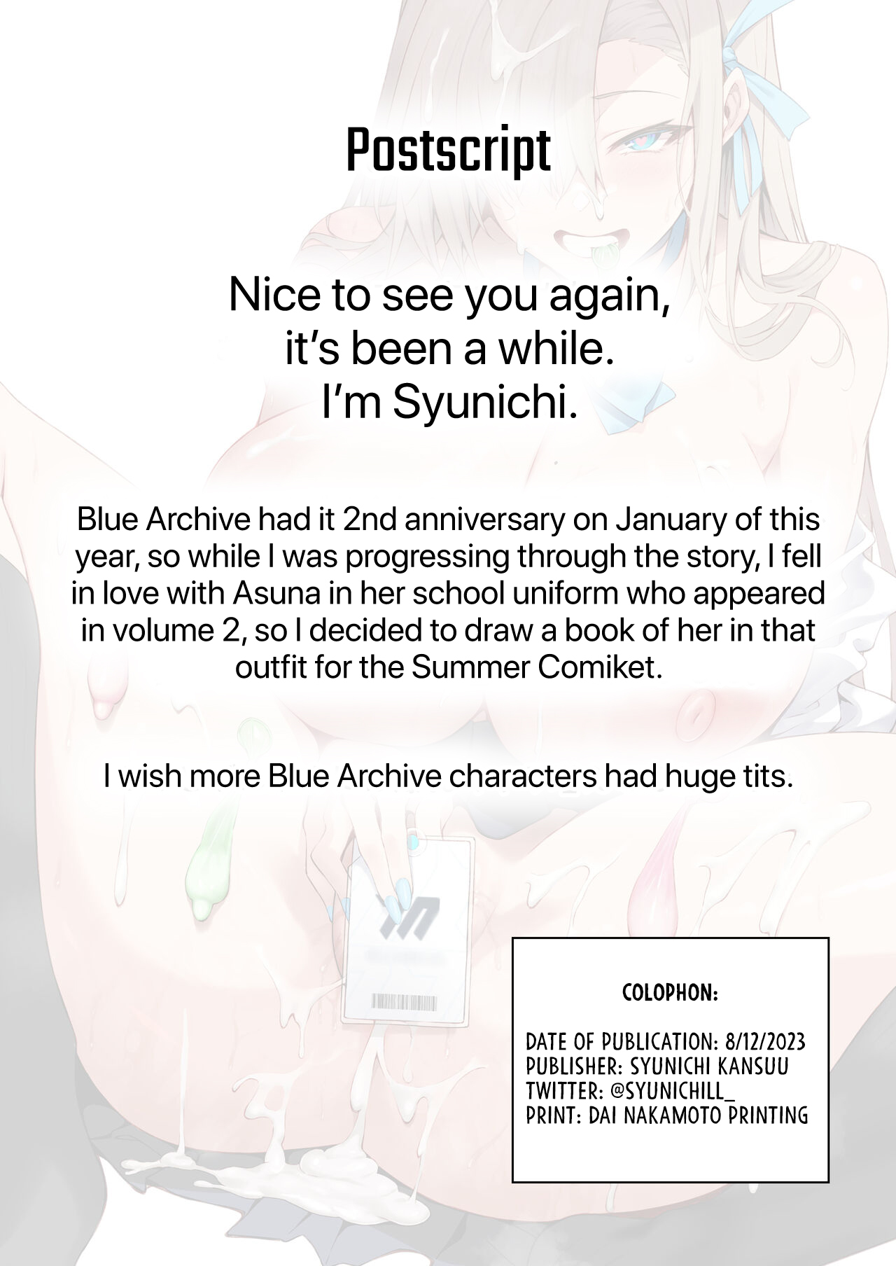 Seito to Nakayoku Nareru Tatta Hitotsu no Houhou - Page 33